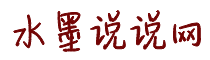 嗯啊不要操了在线播放